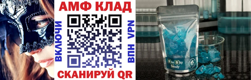 darknet состав  купить наркотики сайты  blacksprut   Малоярославец  АМФ 97% 