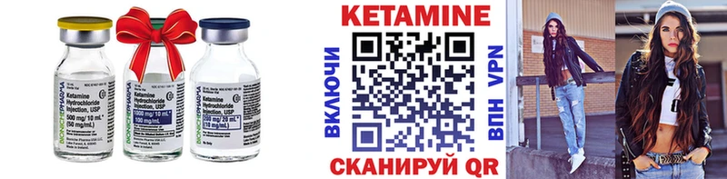 darknet клад  блэк спрут tor  Малоярославец  где найти   КЕТАМИН VHQ 