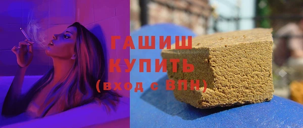 СК Белоозёрский
