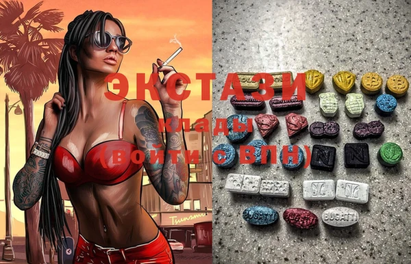 mix Белокуриха