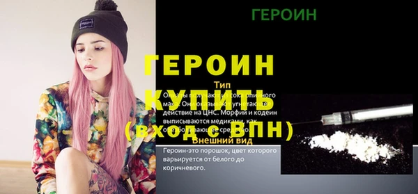 СК Белоозёрский
