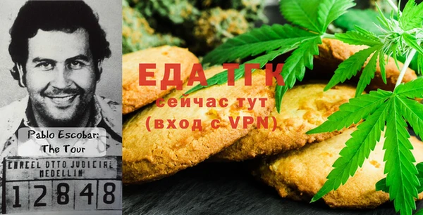 mix Белокуриха