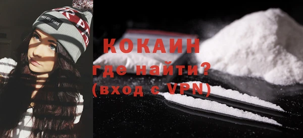 круглые Беломорск