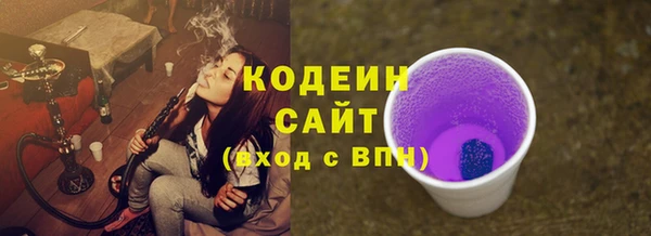 круглые Беломорск