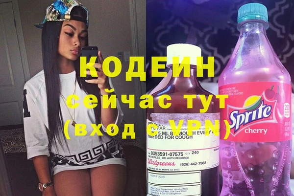 кокс Слюдянка