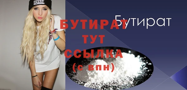СК Белоозёрский
