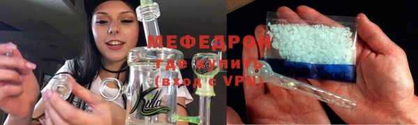 СК Белоозёрский