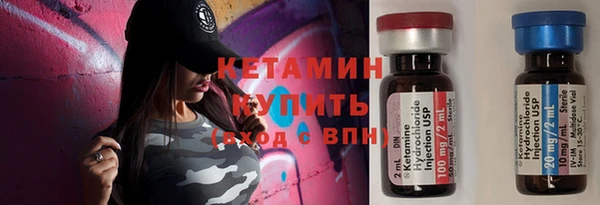 альфа пвп Снежногорск