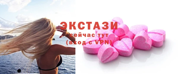 mix Белокуриха