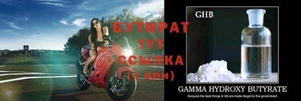 СК Белоозёрский