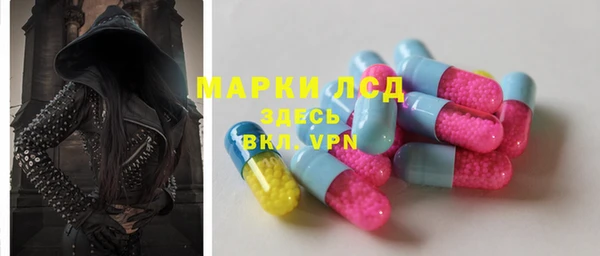 СК Белоозёрский