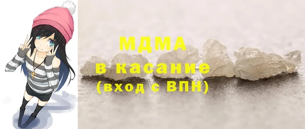 mix Белокуриха
