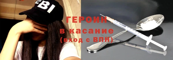 круглые Беломорск