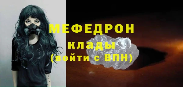 СК Белоозёрский