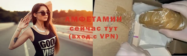 СК Белоозёрский