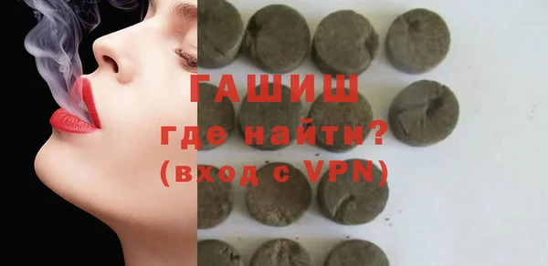 СК Белоозёрский
