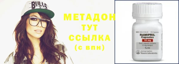 круглые Гвардейск
