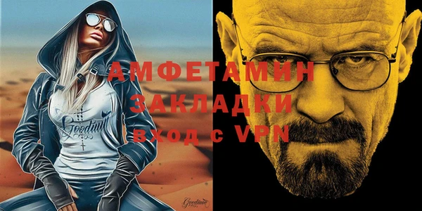 круглые Беломорск