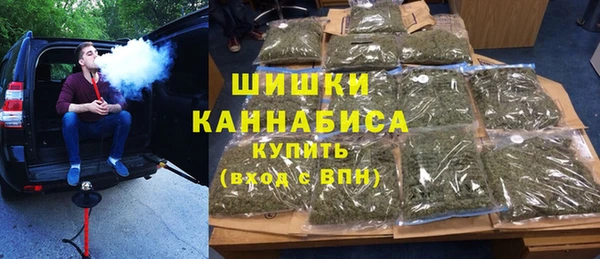 mix Белокуриха