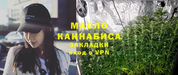 СК Белоозёрский