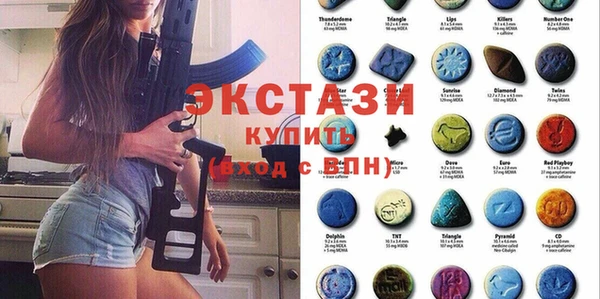 mix Белокуриха