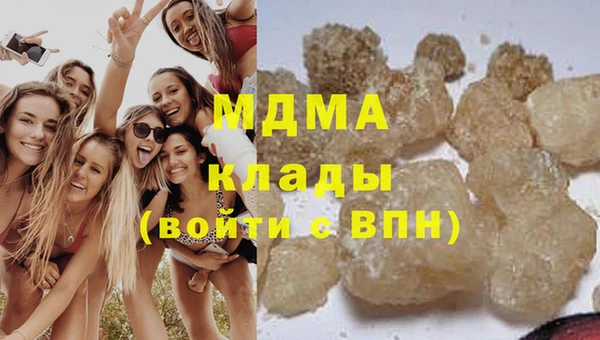 СК Белоозёрский