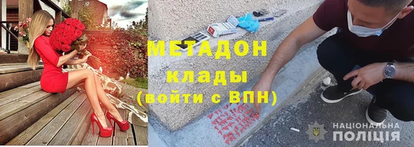 СК Белоозёрский