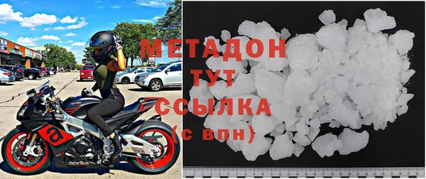круглые Беломорск
