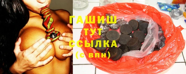 круглые Беломорск