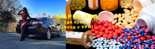 mix Белокуриха