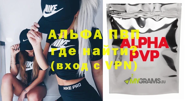 mix Белокуриха