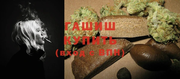 mix Белокуриха