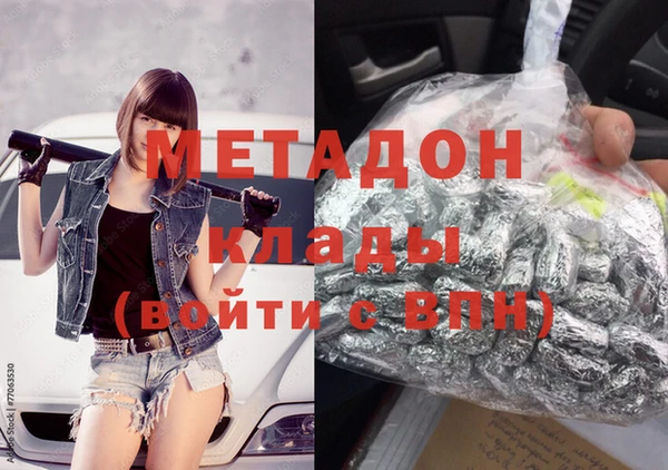 mix Белокуриха