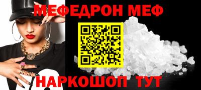 гашишное масло Канаш
