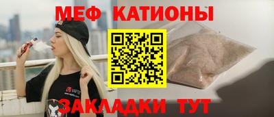 гашишное масло Канаш