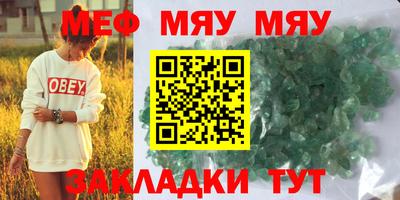 гашишное масло Канаш