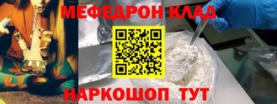 винт Камышлов