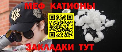 винт Камышлов