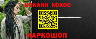 мяу мяу мука Кандалакша