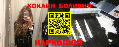 мяу мяу мука Кандалакша