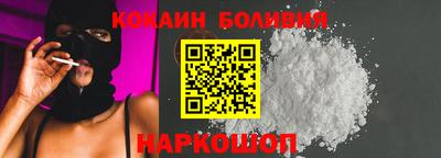 мяу мяу мука Кандалакша