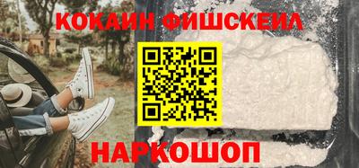 мяу мяу мука Кандалакша