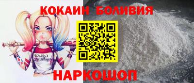 винт Камышлов