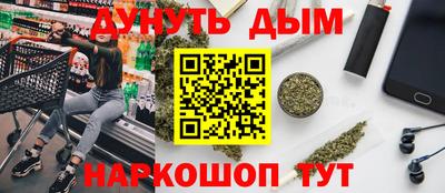 винт Камышлов