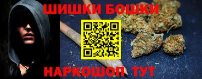 мяу мяу мука Кандалакша
