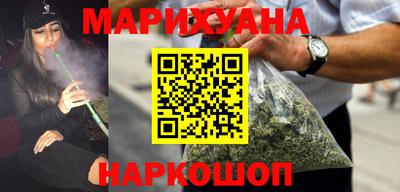 винт Камышлов