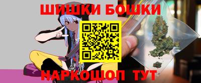 винт Камышлов