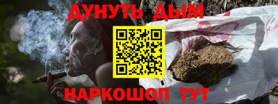 винт Камышлов