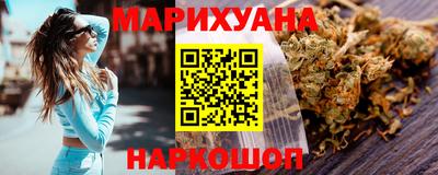 мяу мяу мука Кандалакша