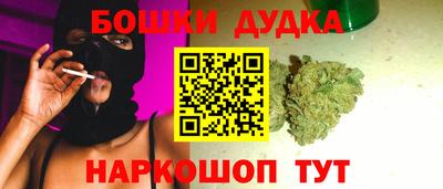 мяу мяу мука Кандалакша